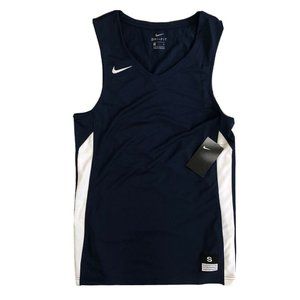 Nike Men's 'Elite Hyperlite' Basketball Jersey 867666-420 size S